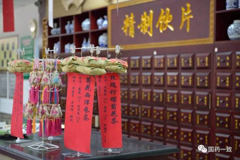 中草药零售：千年药香绽放新时代